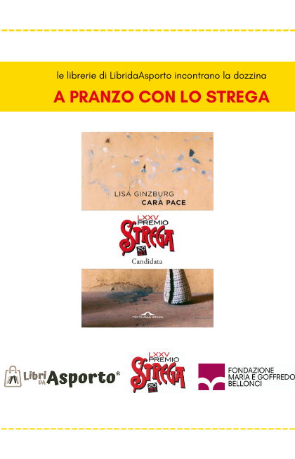 A pranzo con lo Strega - Lisa Ginzburg